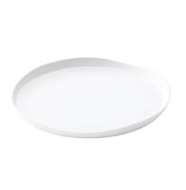 Tableware/China - 244749